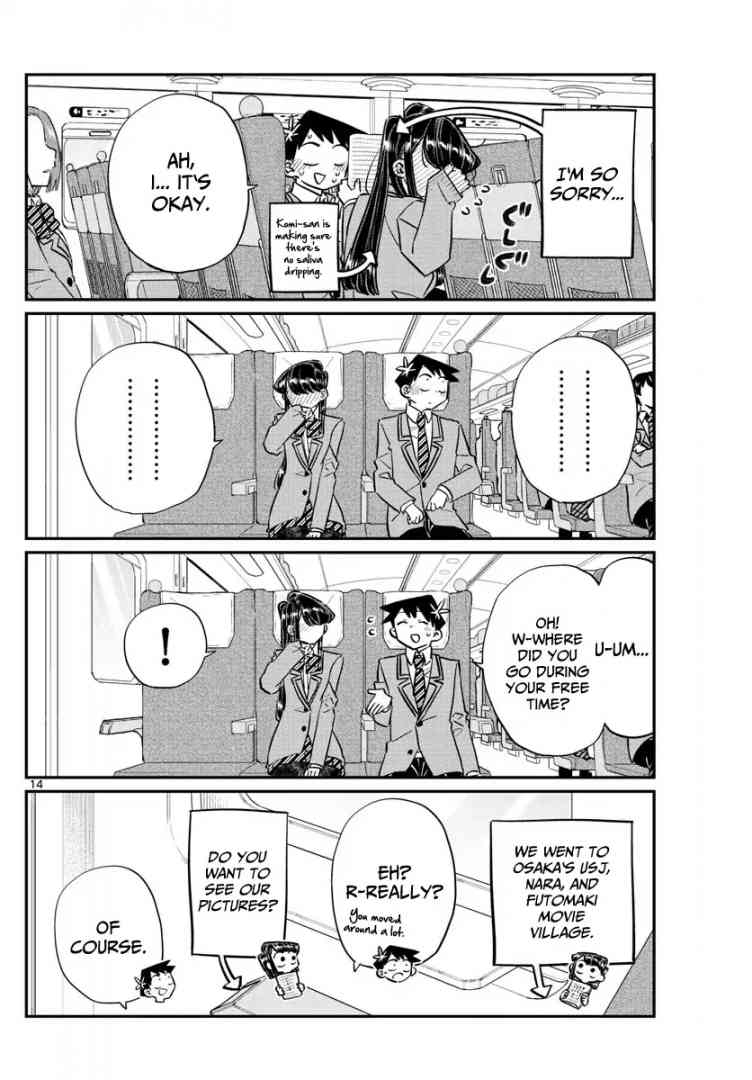 Komi Can